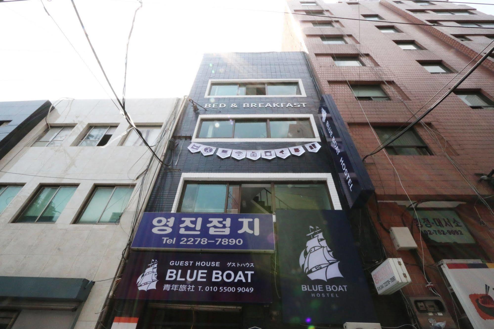 Blue Boat Hostel Myeongdong Сеул Экстерьер фото